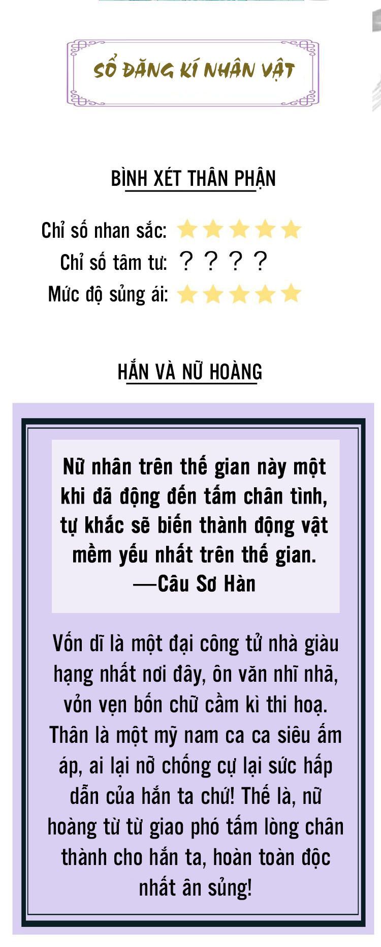 vũ phượng chapter 1 6
