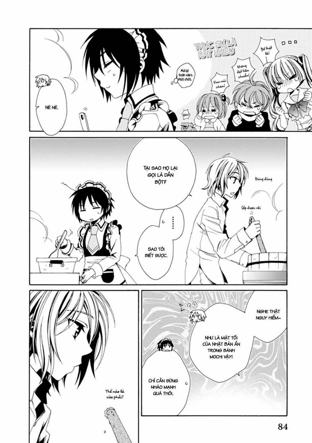 shounen maid chapter 25 17