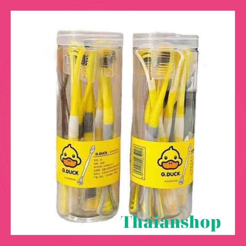Bàn Chải Đánh Răng Vịt Vàng cho bé , Bàn Chải Vệ Sinh Răng Miệng Mềm Mượt Cao Cấp kèm cạo lưỡi