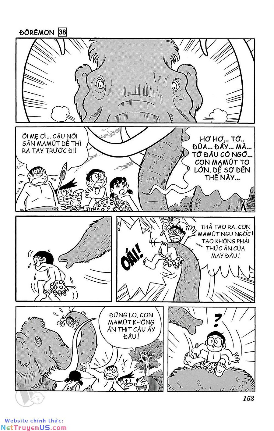 doraemon chapter 691 8