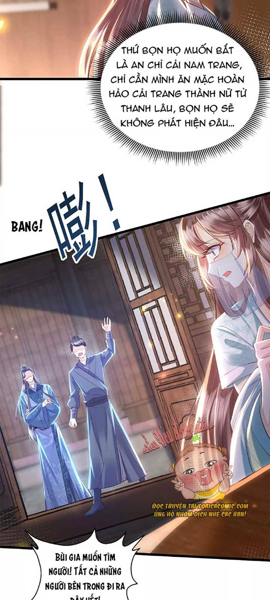 rơi vào cạm bẫy ngọt ngào của tứ thúc chapter 2 2