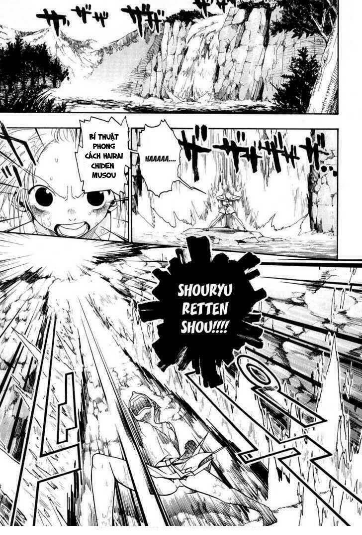 sumomomo momomo chapter 1 6