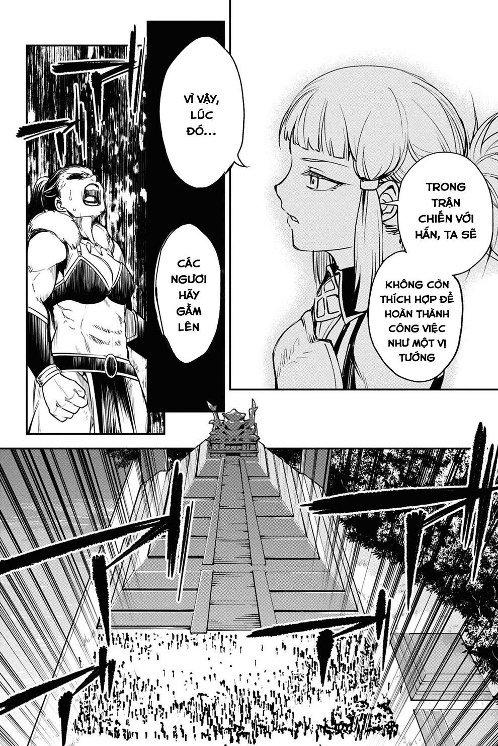 fate/grand order: epic of remnant - agartha chapter 23 16