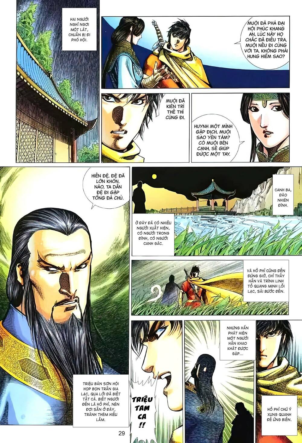 tuyết sơn phi hồ - mã vinh thành chapter 28 15