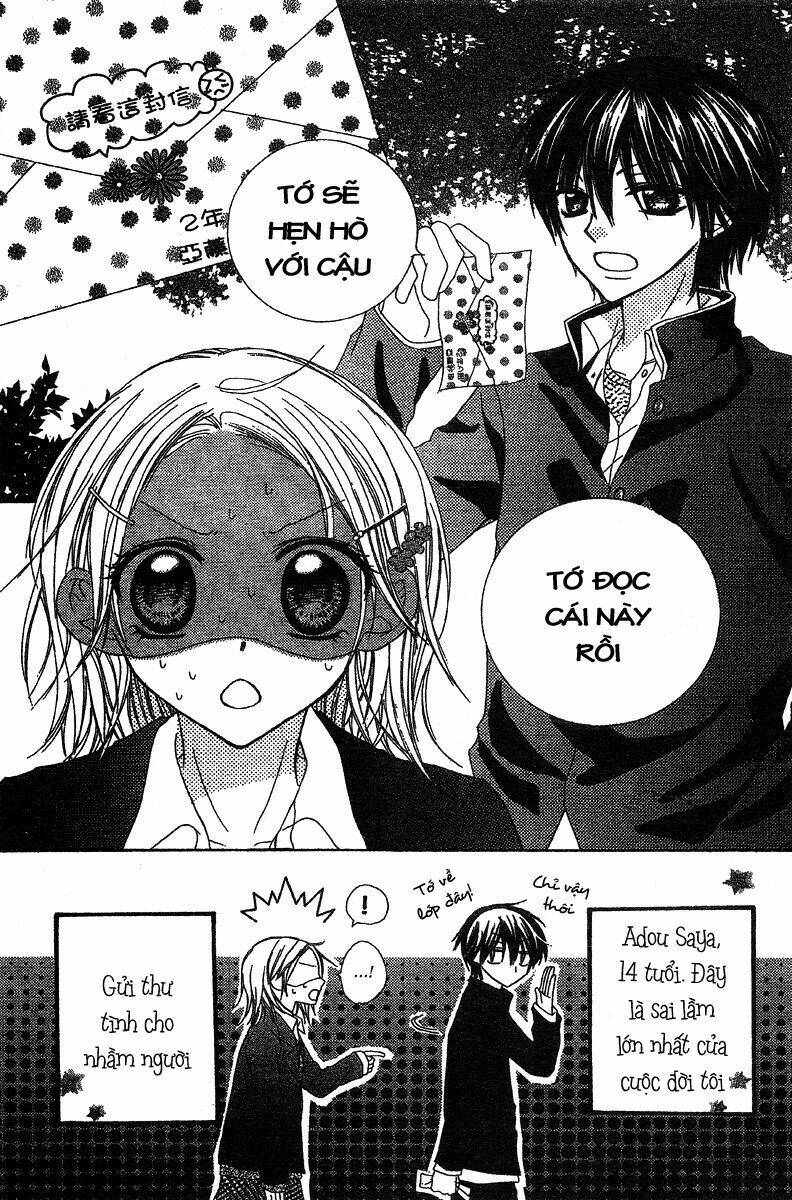 hidarite no love letter chapter 3 4