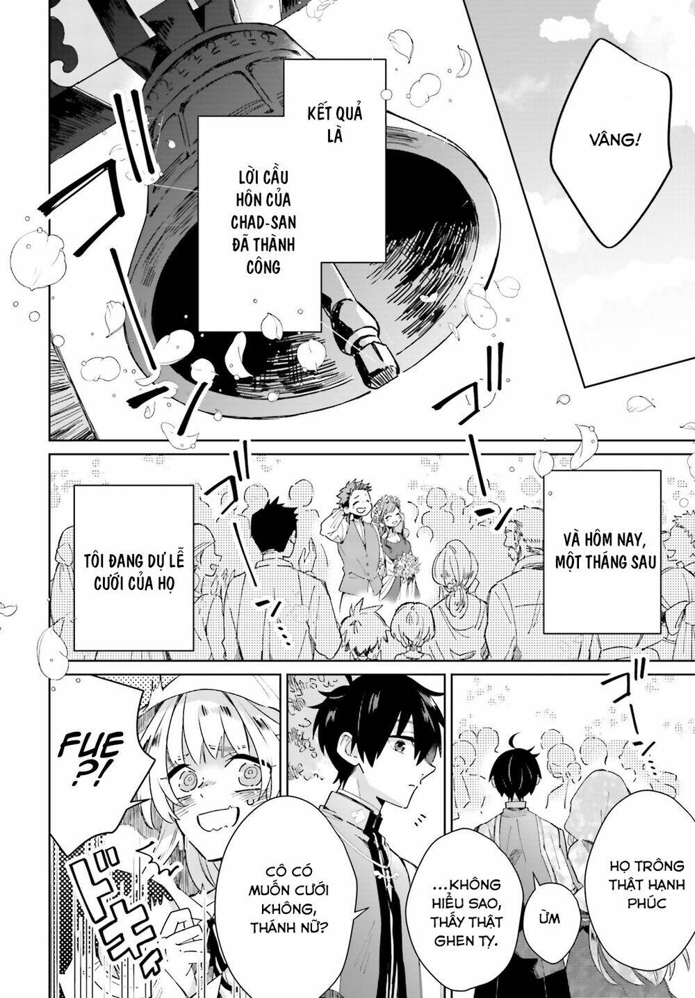 i want to pamper the holy maiden! but hero, you’re no good. chapter 3 24