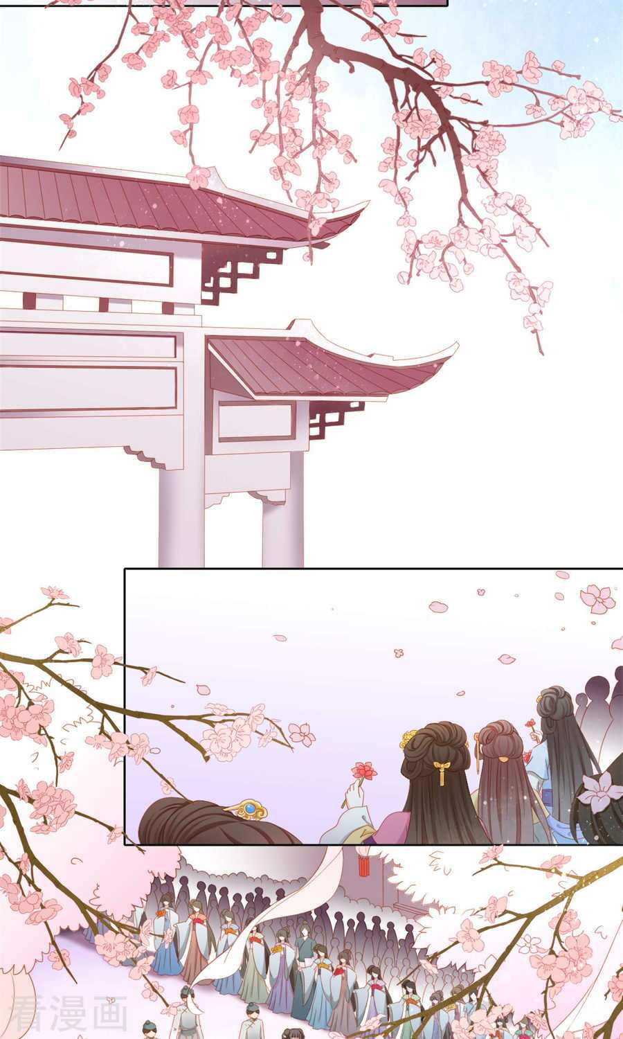 nam phi nữ tướng chapter 2 1