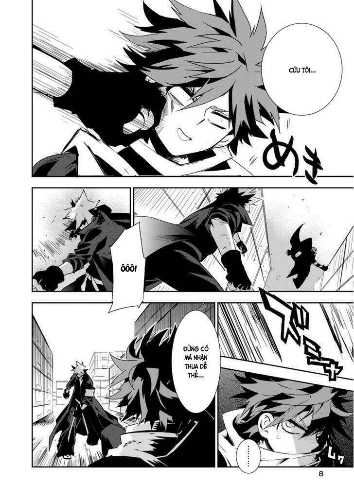 guren 5 chapter 5 12