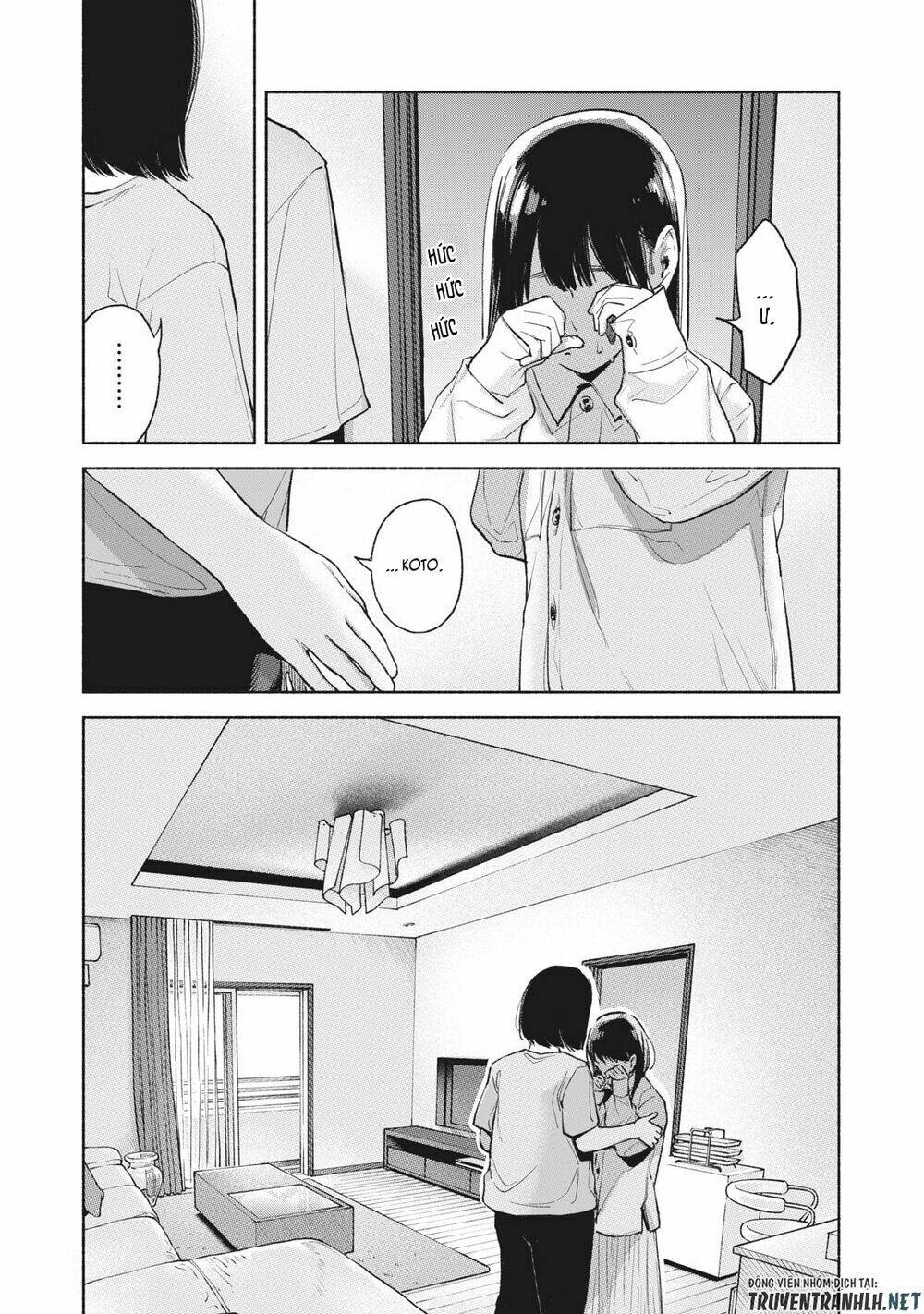 my daughter's friend chapter 60 22