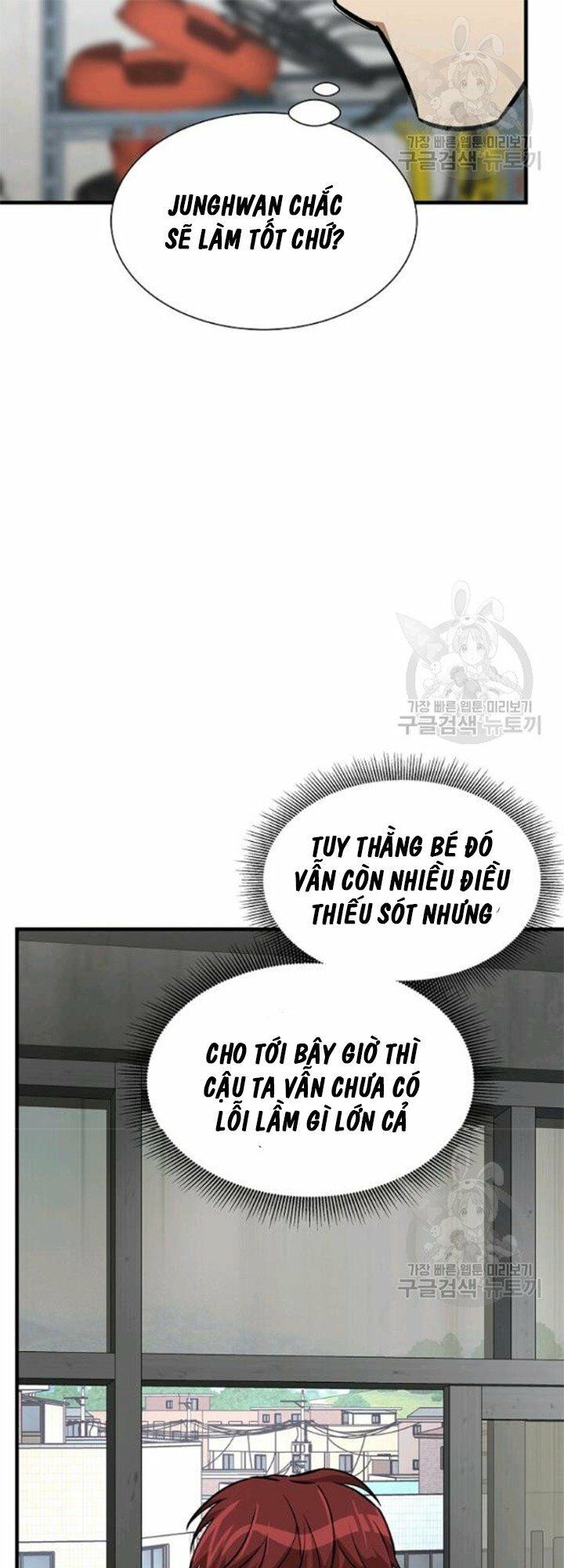 return survival chapter 80 17