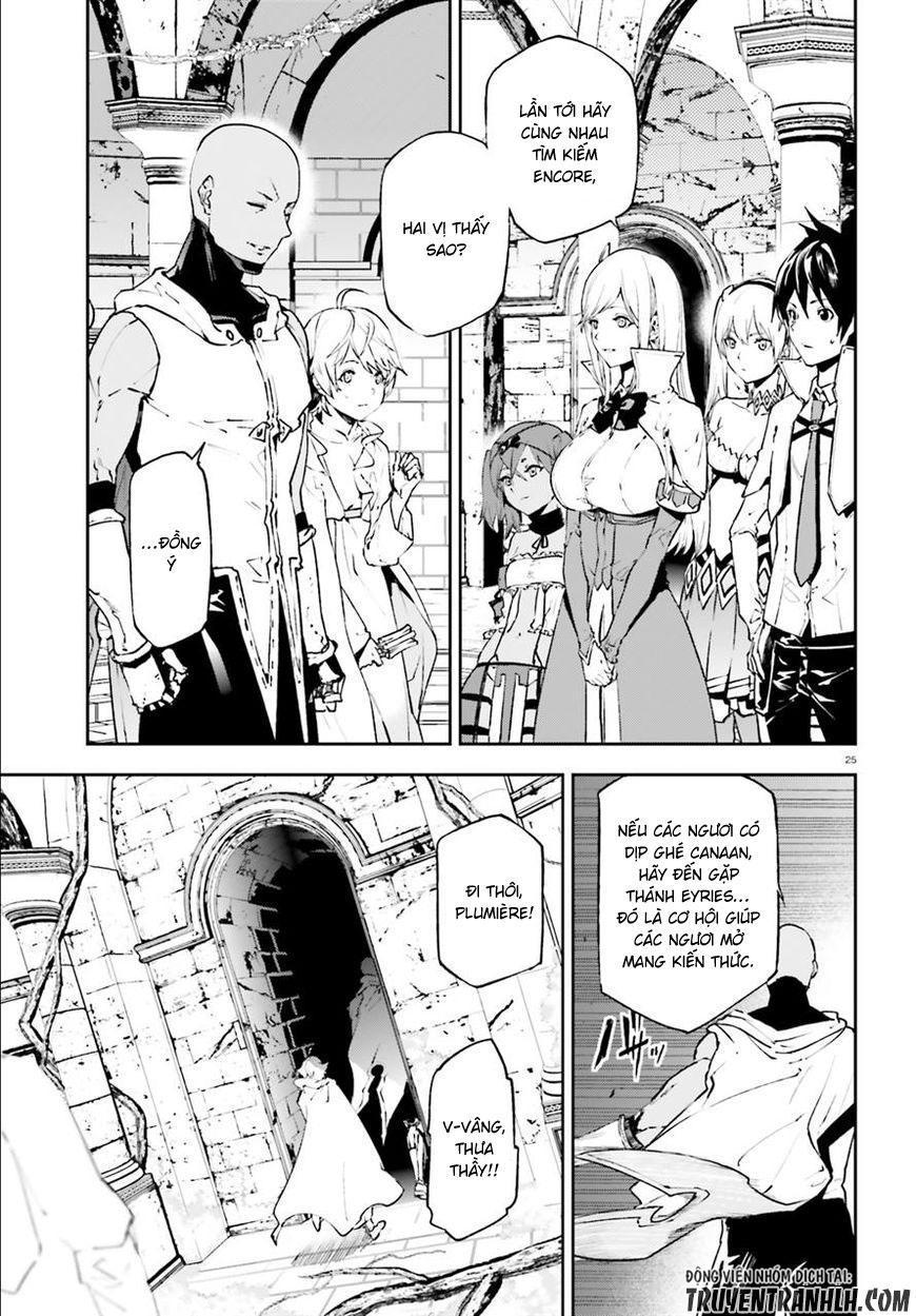 sekai no owari to yoakemae chapter 18 25