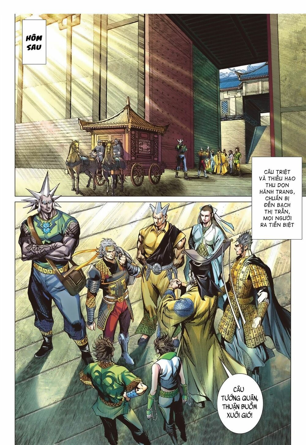 sơn hải kinh truyện chapter 227 11