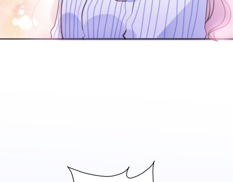 cuộc chiến tình yêu chapter 41 179