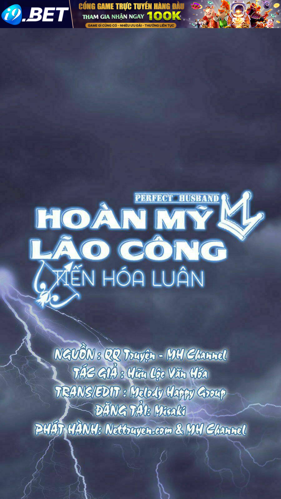 hoàn mỹ lão công tiến hóa luân chapter 95 14