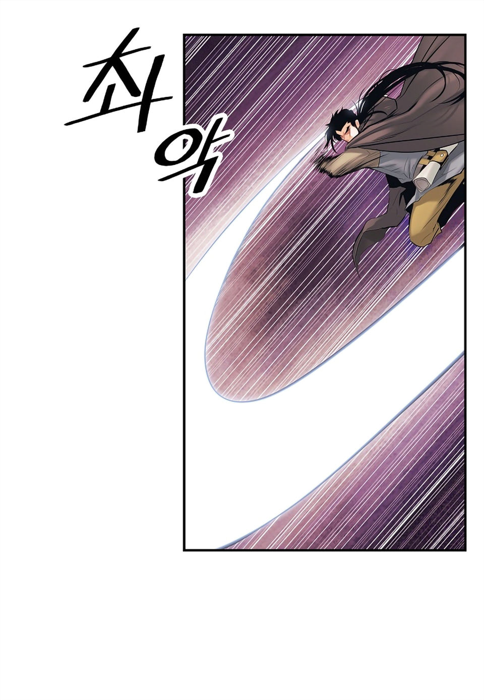 bất bại chân ma chapter 4 17