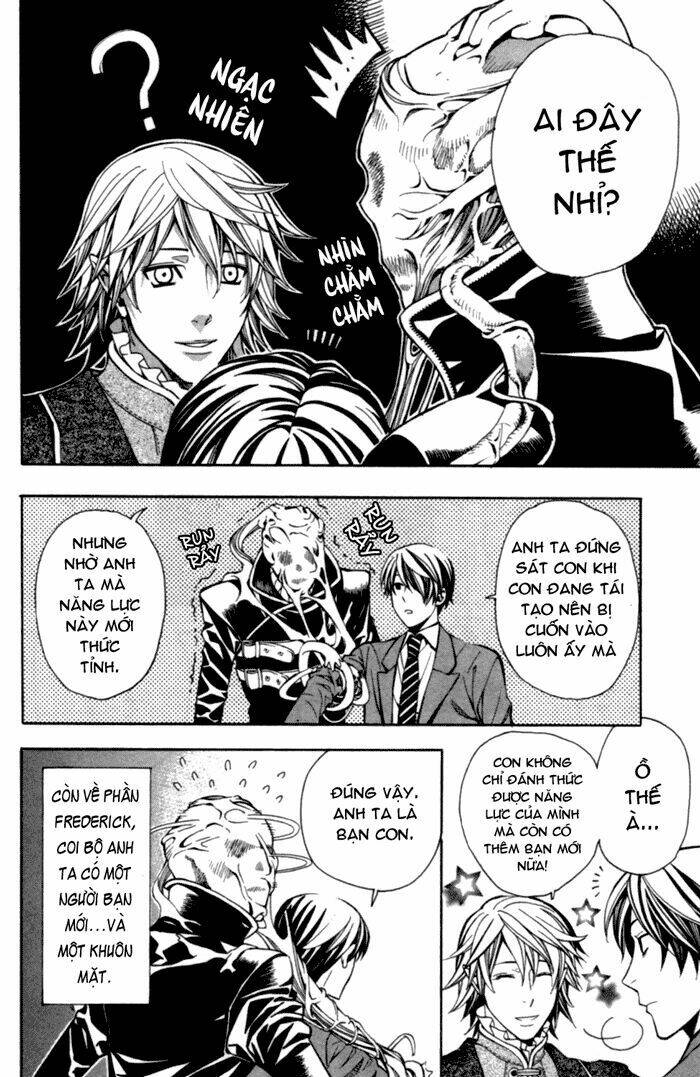 satou-kun no juunan seikatsu chapter 1 51