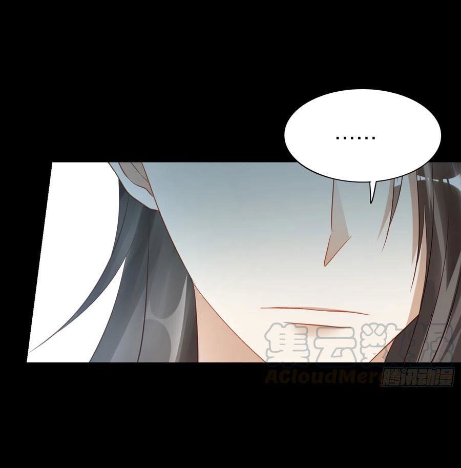 lục thân bất nhận chapter 48 32