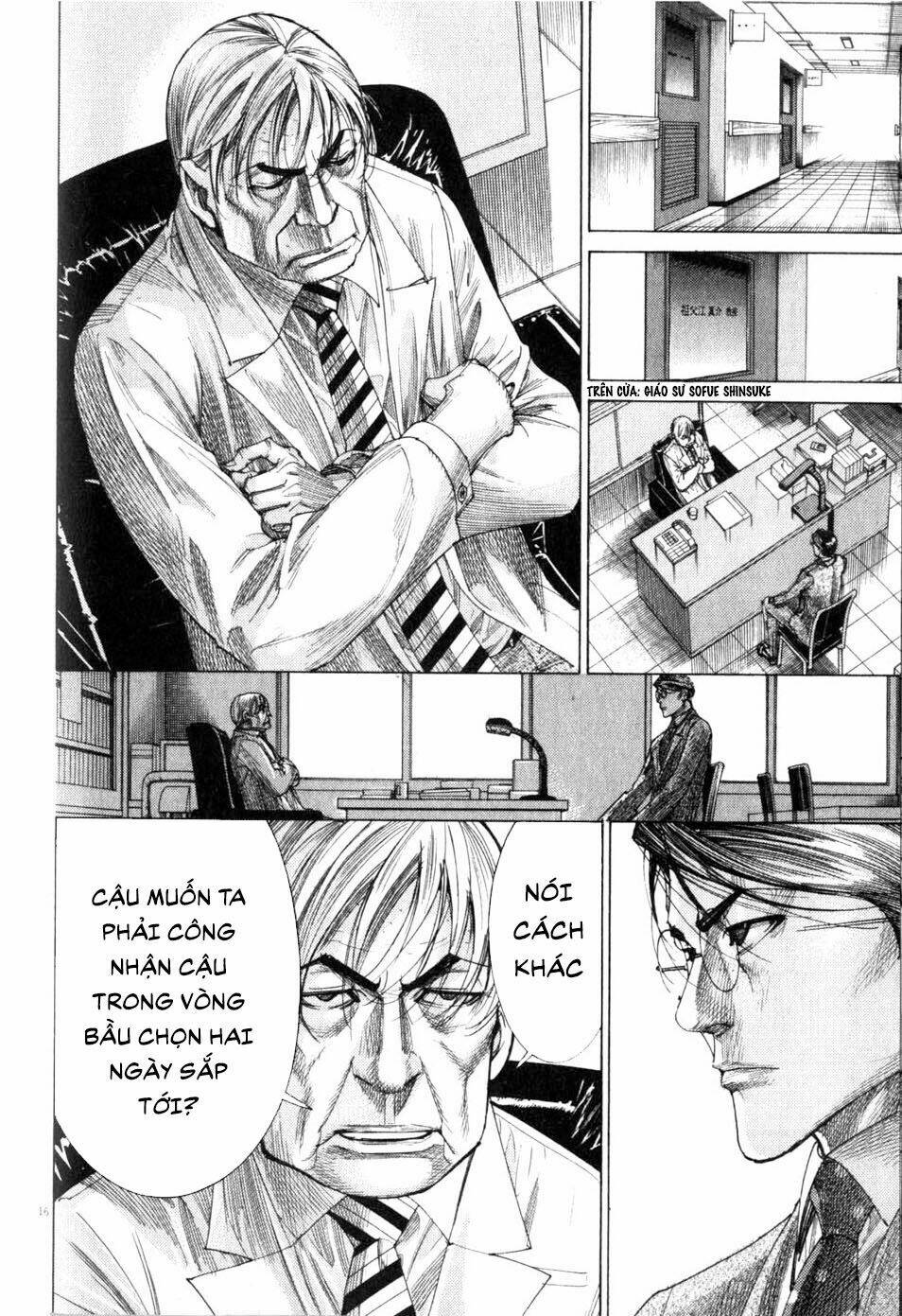 team medical dragon - y đội rồng chapter 198 17