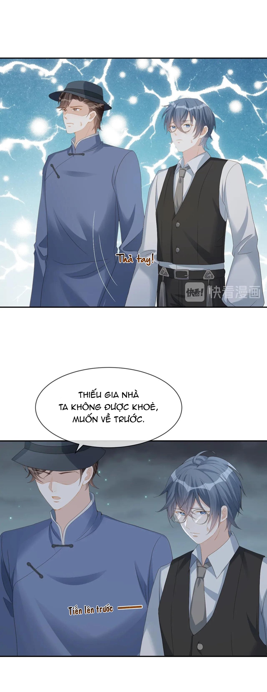 dạ yến chapter 60 25