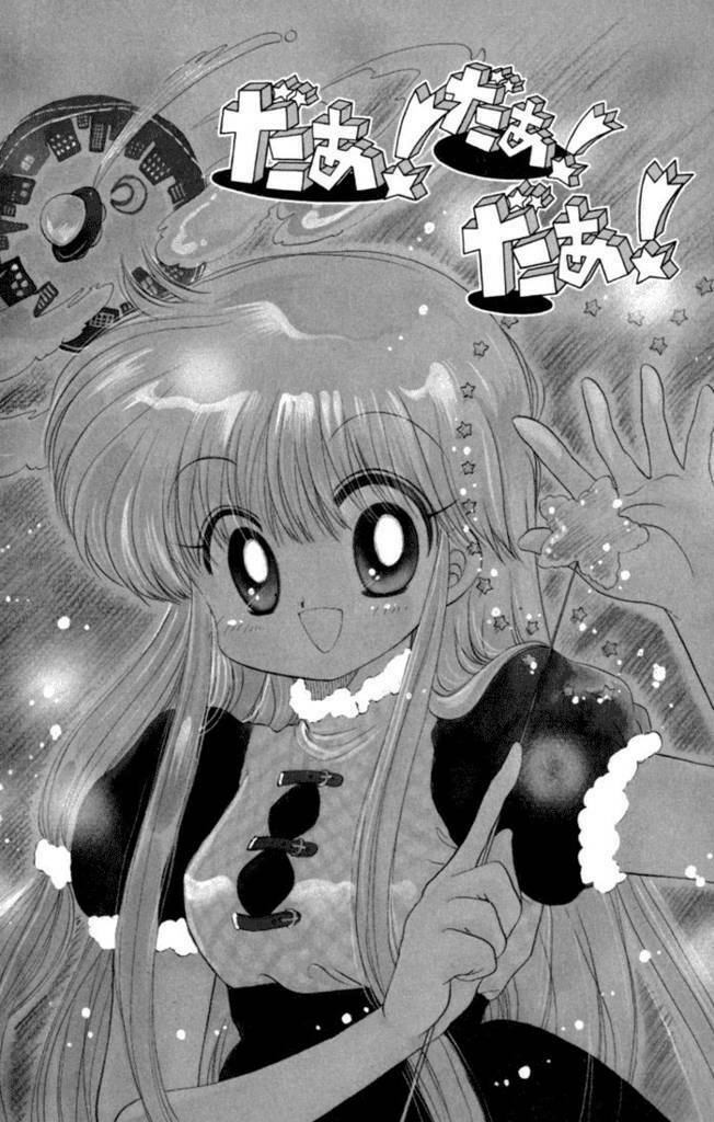 daa! daa! daa! chapter 29 1