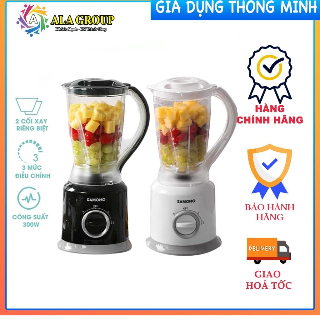 HOẢ TỐC - Máy xay sinh tố đa năng 300W SAMONO SW-BB300A - Kèm 2 cối xay phụ gia, nước ép - Hàng chính hãng