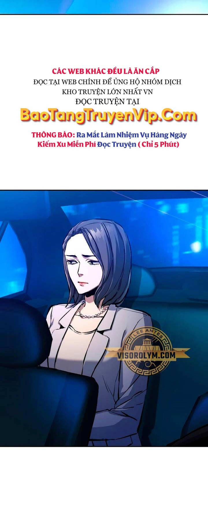 bạn học tôi là lính đánh thuê chapter 181 3