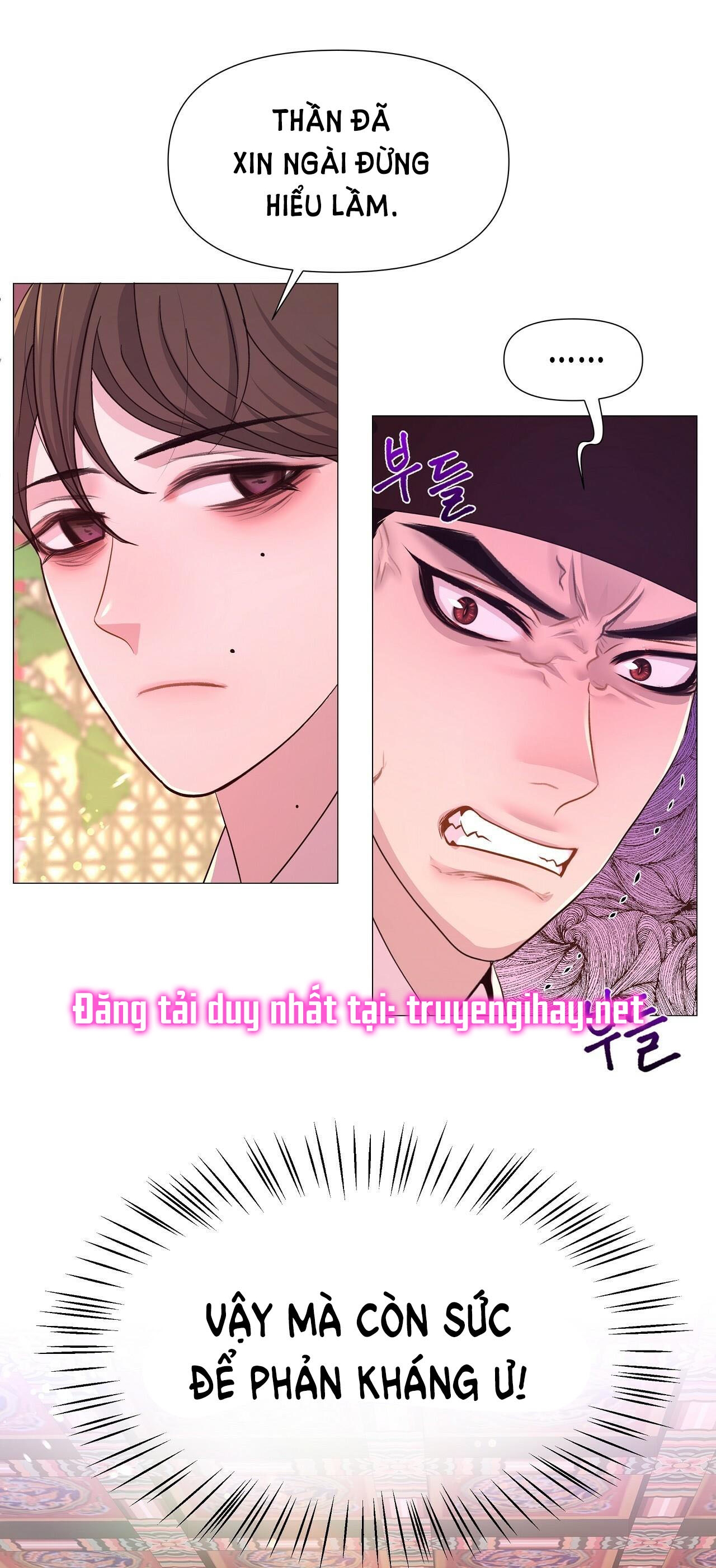 dạ xoa hóa liên ký chapter 30.2 16