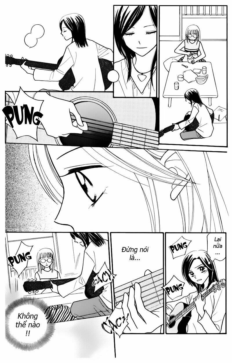 taiyou no uta chapter 3 30