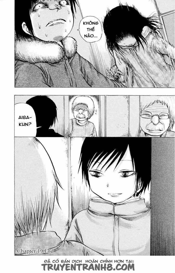 misu misou chapter 19 33