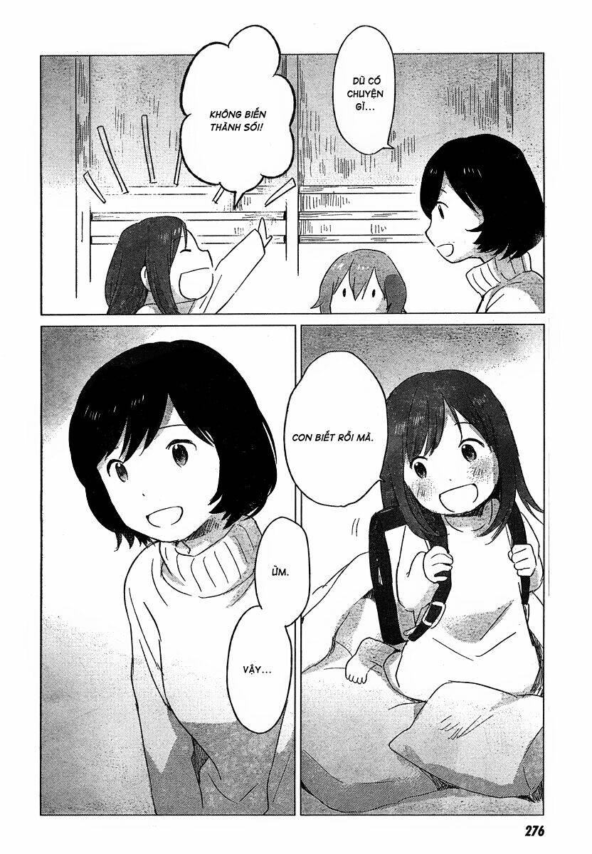 ookami kodomo no ame to yuki chapter 7 15
