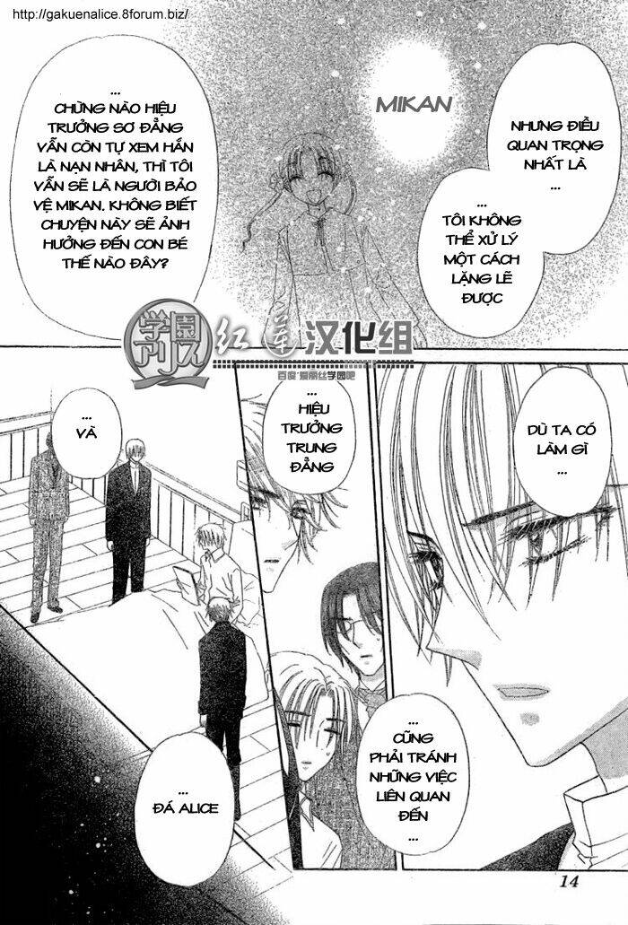 gakuen alice chapter 143 8