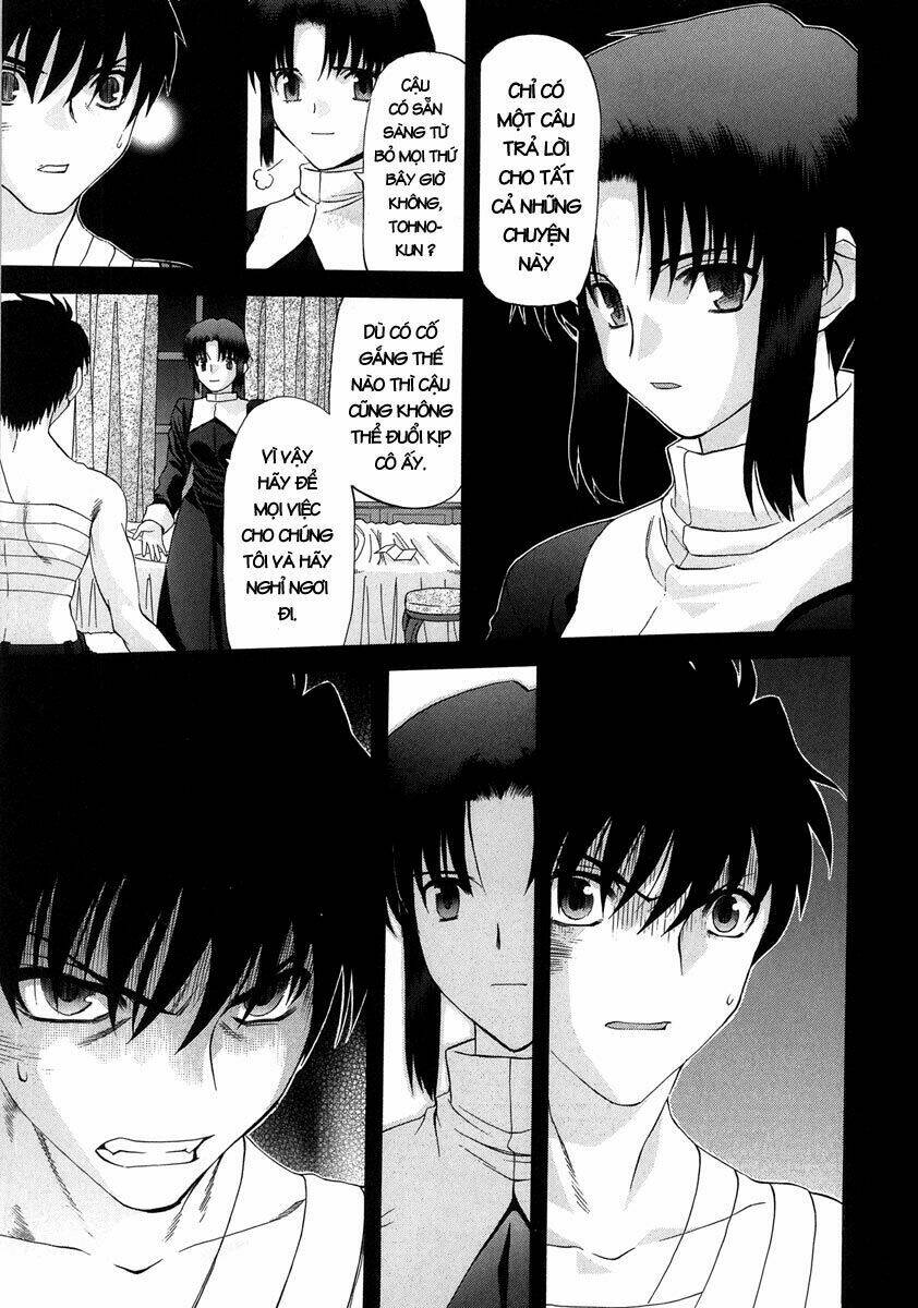 lunar legend tsukihime chapter 65 16