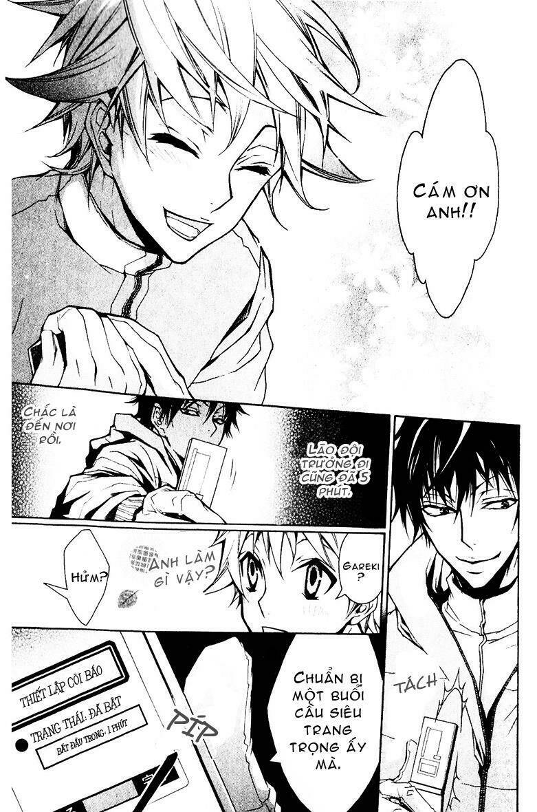 karneval chapter 2 33