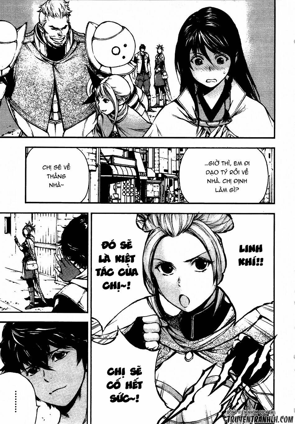 eden (tsuruoka nobuhisa) chapter 13 8