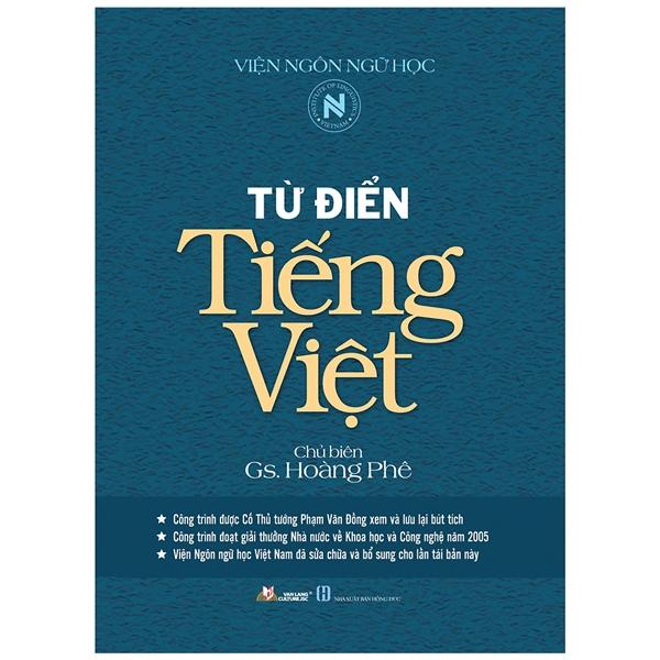 Từ Điển Tiếng Việt Hoàng Phê (Tái Bản)