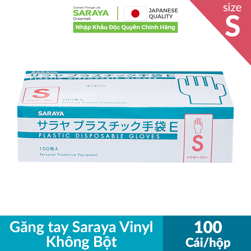 Găng tay Vinyl không bột trong suốt, chế biến thực phẩm, phù hợp công việc nhẹ, [Vinyl Loại Mỏng 4 gram] - 100 cái/hộp