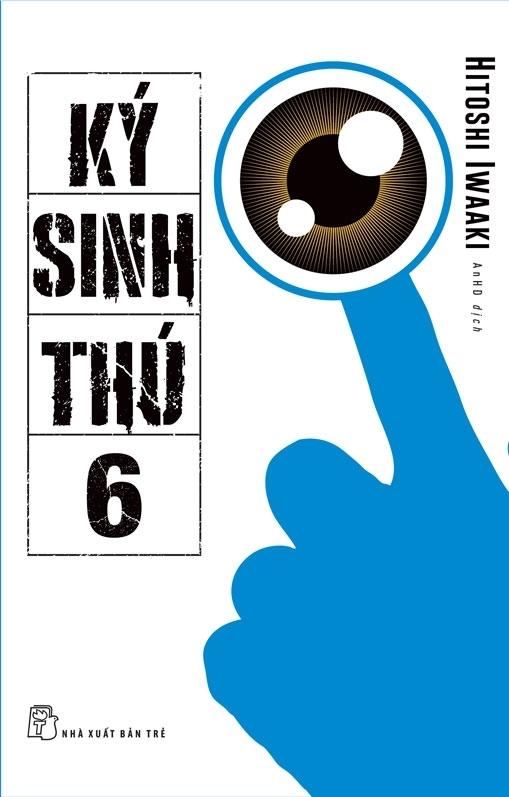 Ký Sinh Thú - Tập 6 - Tặng Kèm Postcard