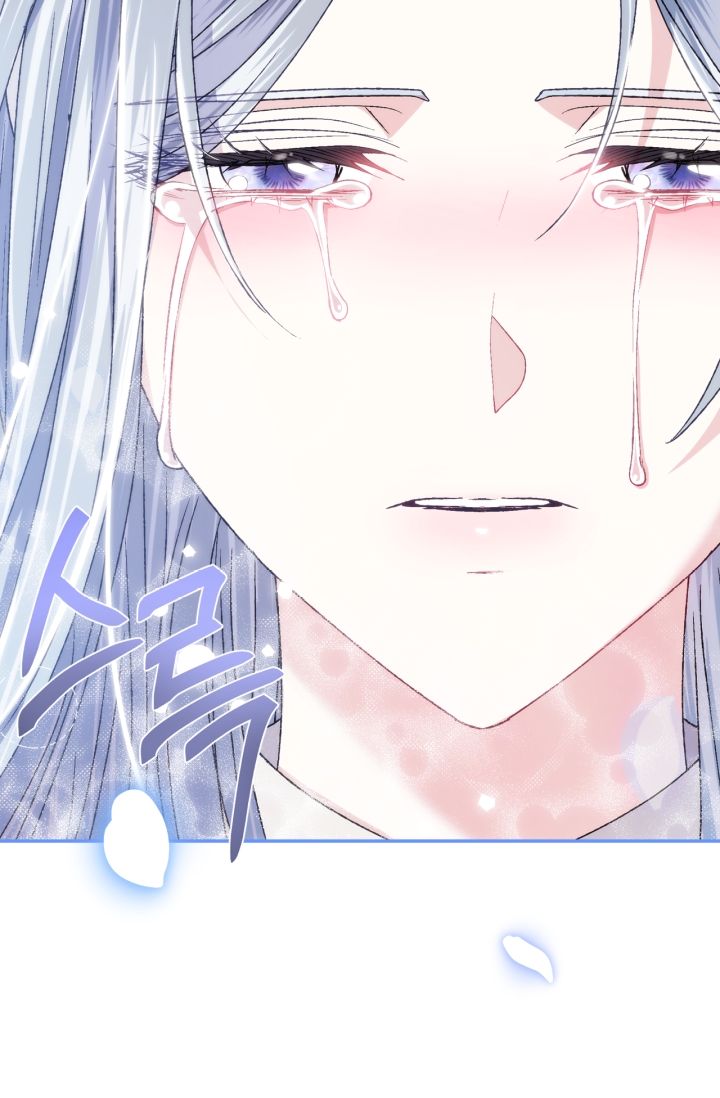 cha, con không muốn kết hôn đâu chapter 100 117