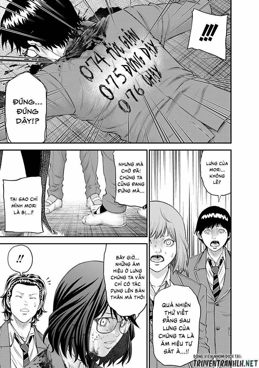 signal 100 chapter 24 5