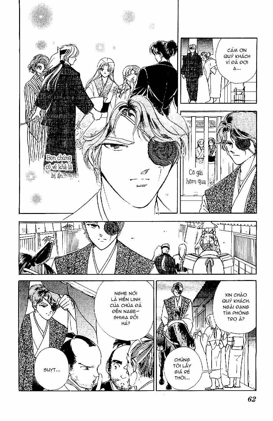 amakusa 1637 chapter 19 24