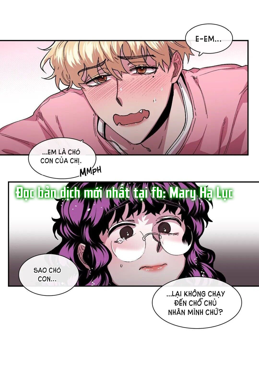 s flower chapter 41.2 32