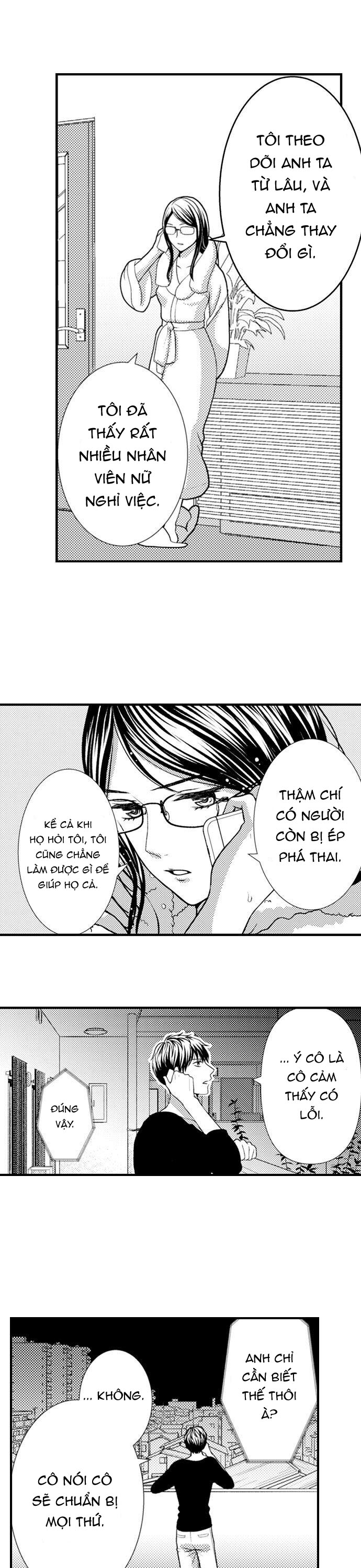 tình đầu của đôi ta (full) chapter 17.2 4