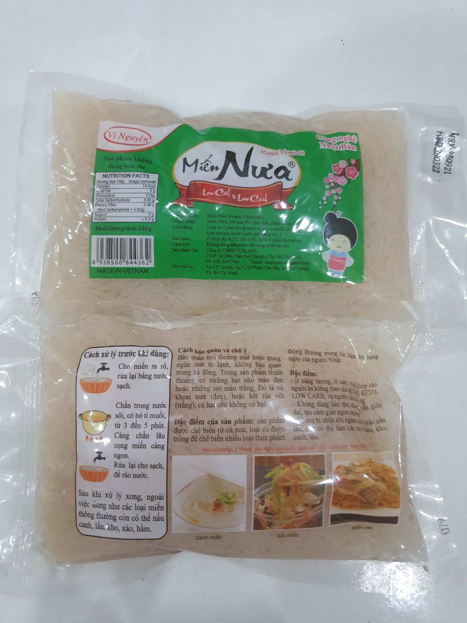 Combo 2 Gói Miến Nưa Vị Nguyên Das Keto 240g