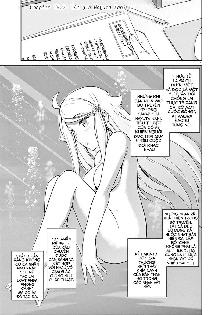 imouto sae ireba ii @ comic chapter 18.5 1