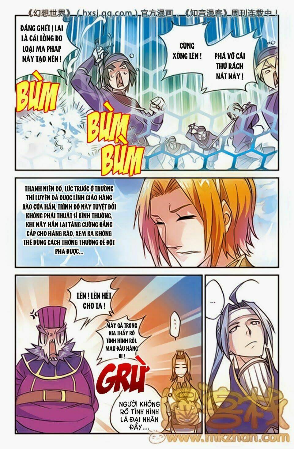 huyễn thế ký chapter 33 21