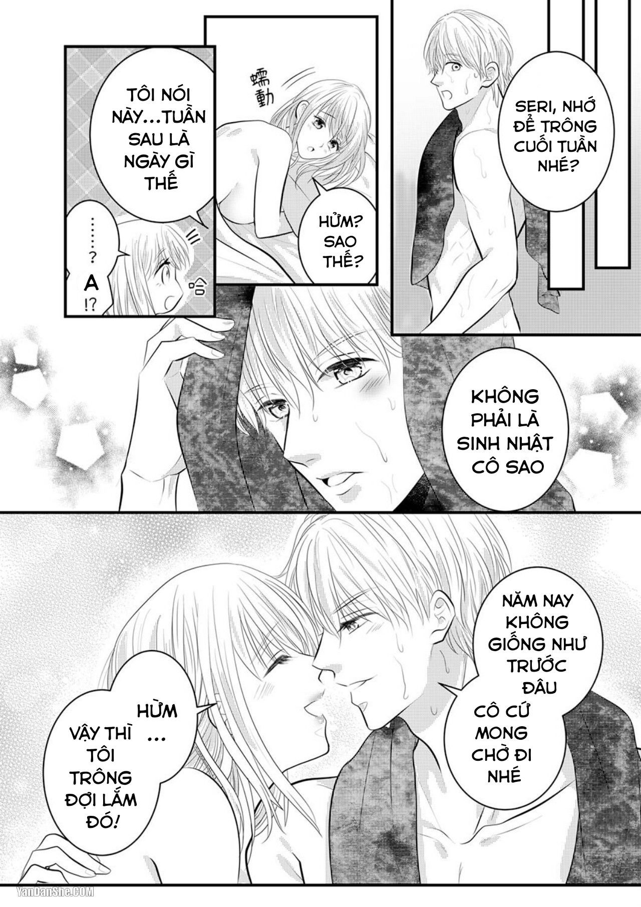 Vuốt Ve Da Thịt Của Người Yêu Mới Ngọt Ngào chapter 14.1 - Trang 10