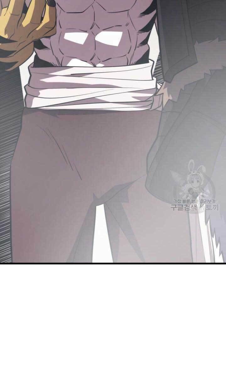 linh hồn ở nhà ga seoul chapter 68 5