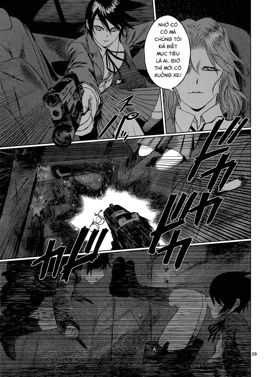 desutoro 246 chapter 6 30