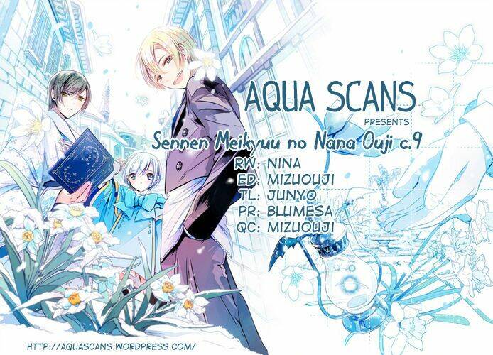 sennen meikyuu no nana ouji chapter 9 45