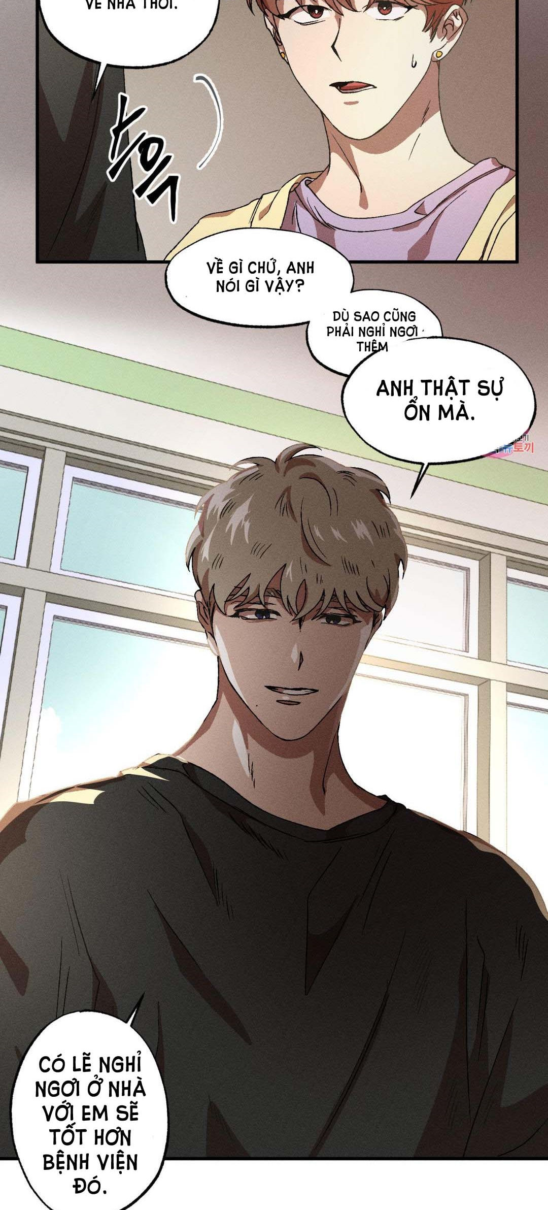 bẫy kép chapter 36.2 5